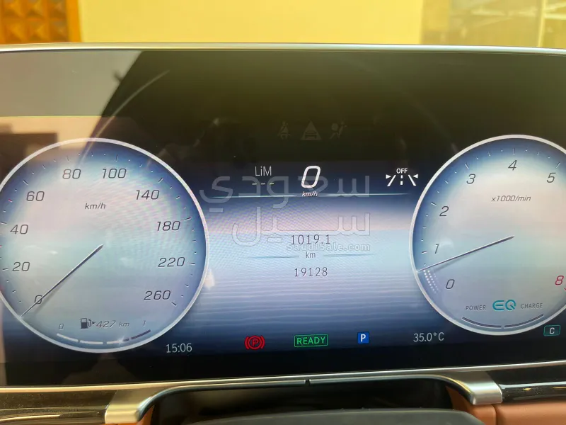 2021 مرسيدس - بنز إس 500