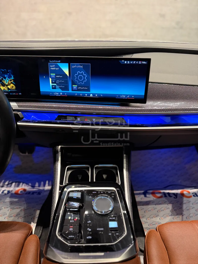 2023 بي ام دبليو الفئة السابعة 735أي