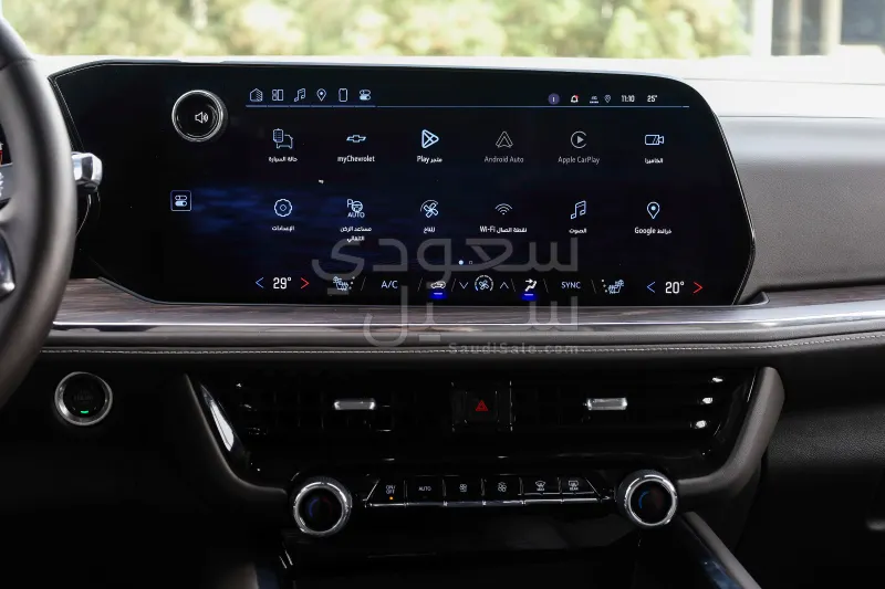 2025 شفروليه تاهو ال تي