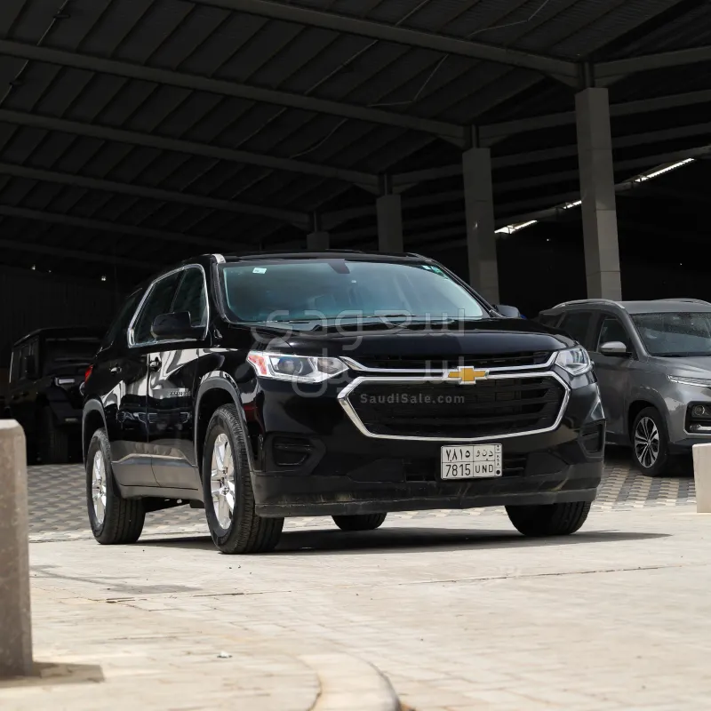 2021 شفروليه ترافيرس