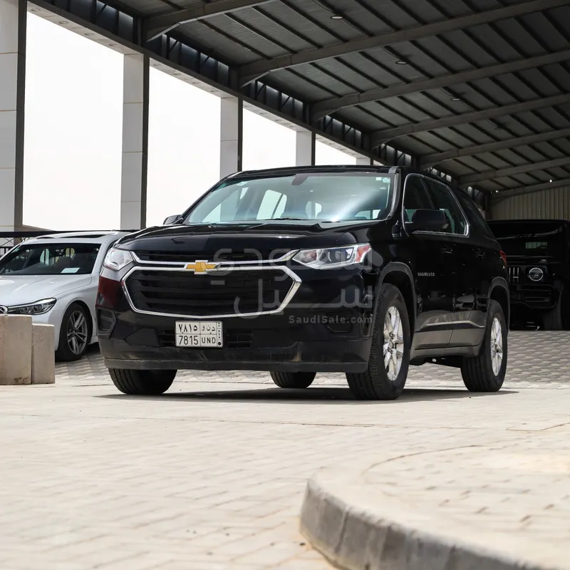 2021 شفروليه ترافيرس