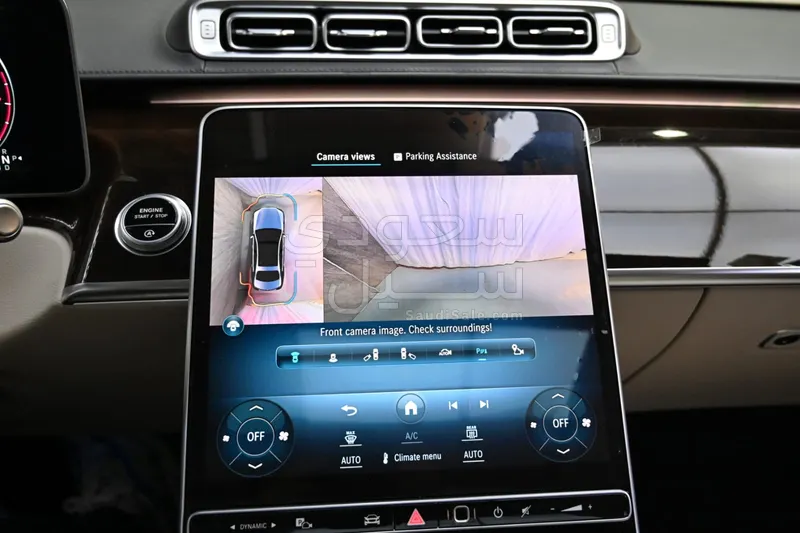 2021 مرسيدس - بنز إس 580 مايباخ