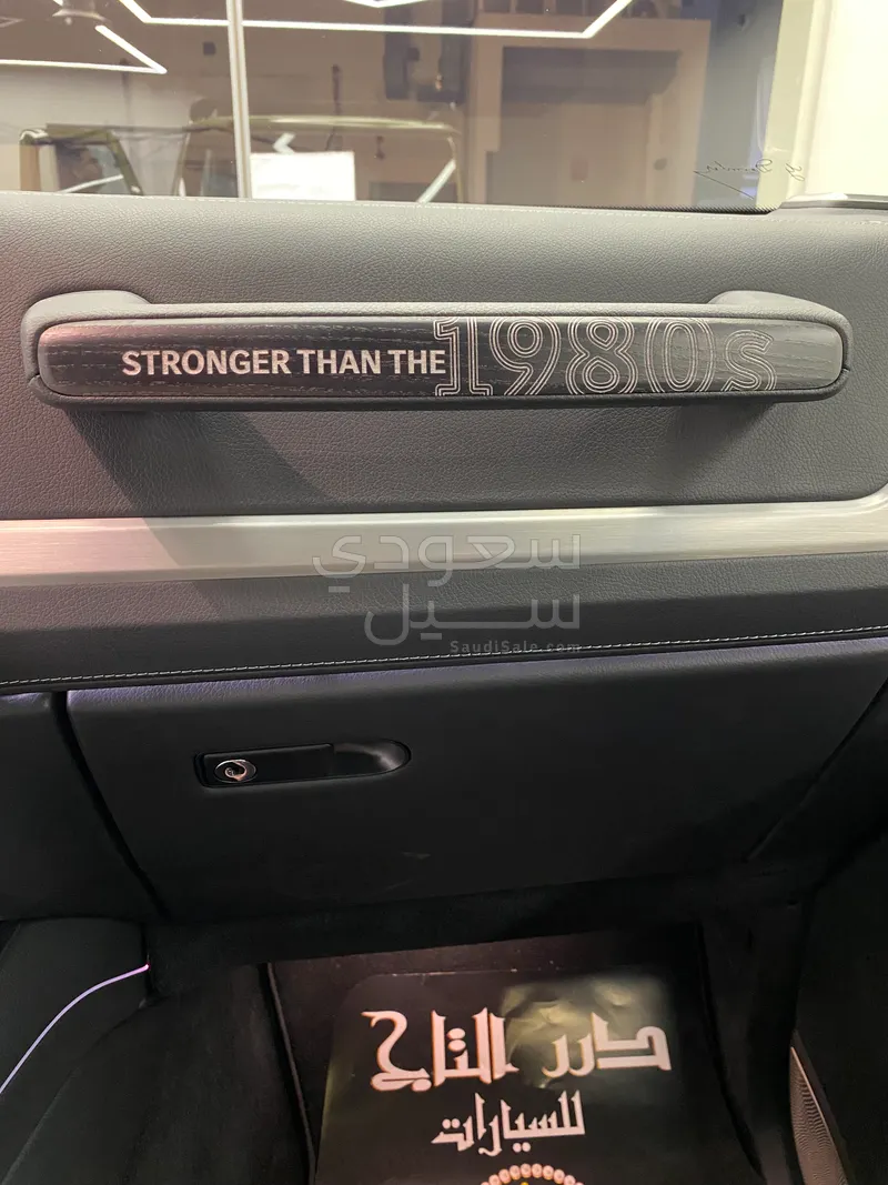 2025 مرسيدس - بنز جي 500 أي إم جي