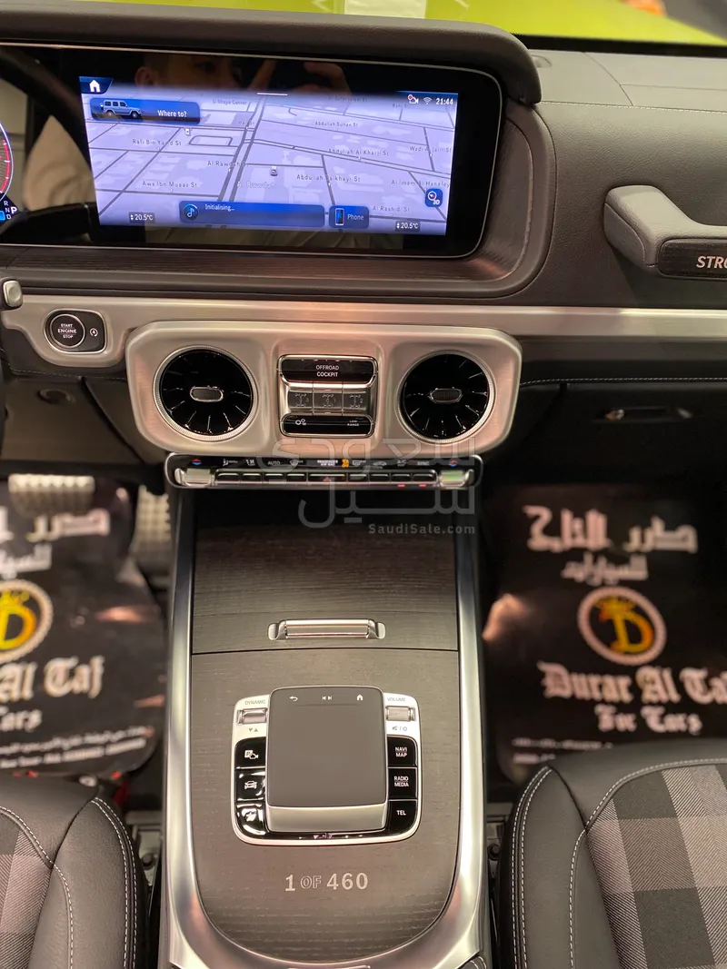 2025 مرسيدس - بنز جي 500 أي إم جي