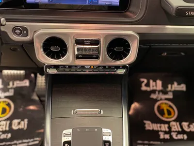 2025 مرسيدس - بنز جي 500 أي إم جي