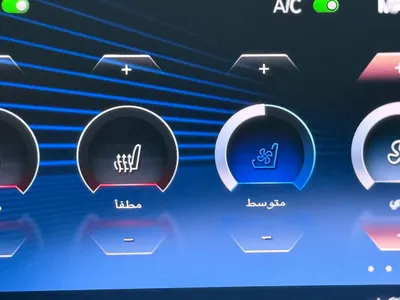 2023 بي ام دبليو الفئة اكس 7