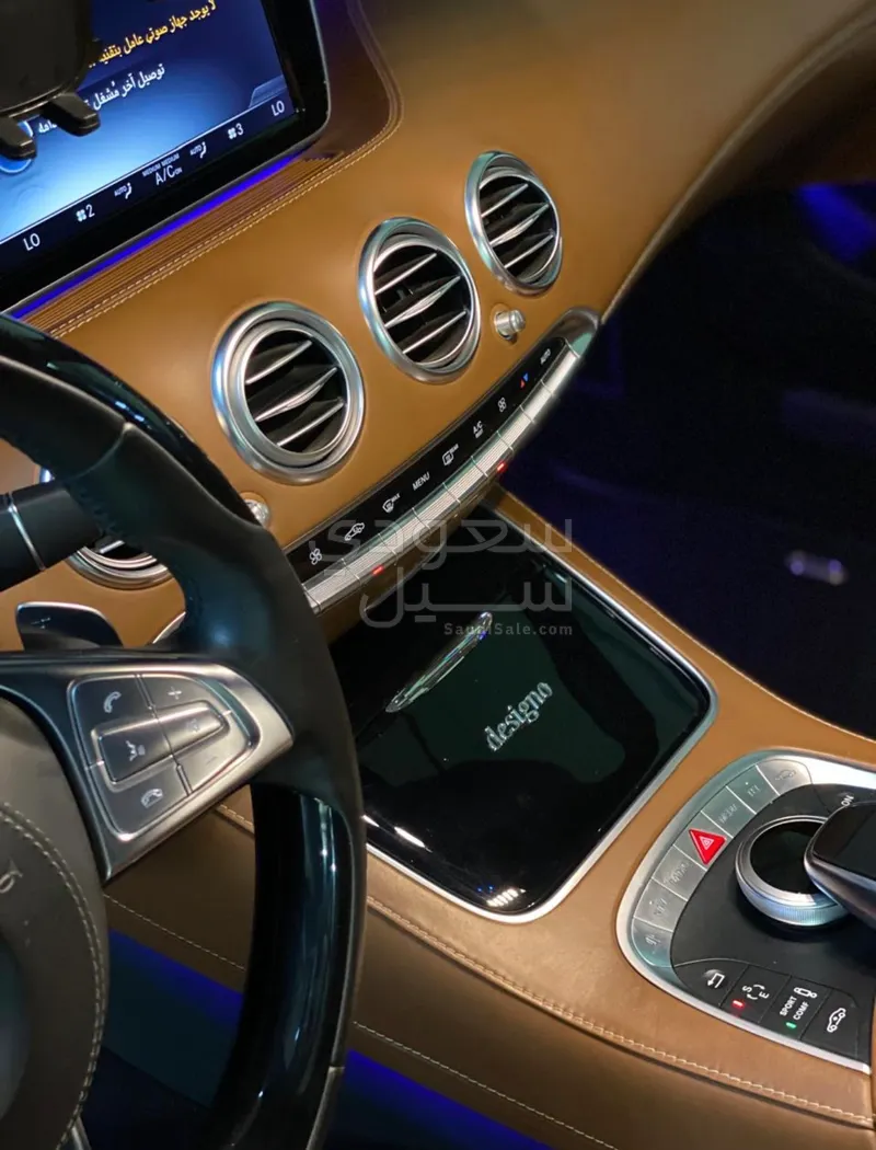 2015 مرسيدس - بنز إس 500 كوبيه