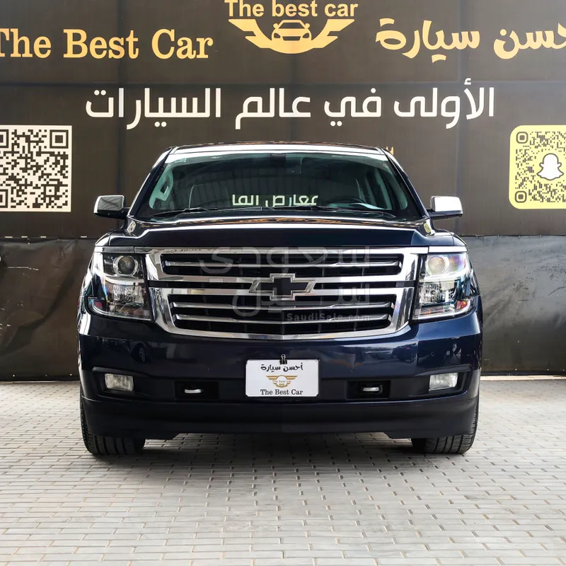 2020 شفروليه تاهو ال اس