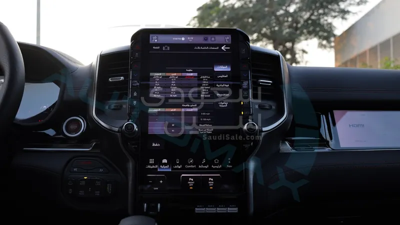 2025 دودج رام تي ار اكس