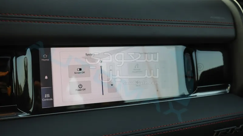 2025 دودج رام تي ار اكس