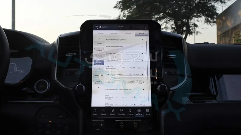 2025 دودج رام تي ار اكس