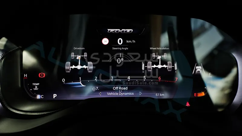 2025 دودج رام تي ار اكس