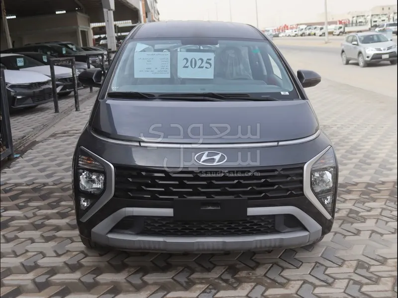 2025 هيونداي ستاريا