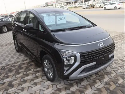 2025 هيونداي ستاريا