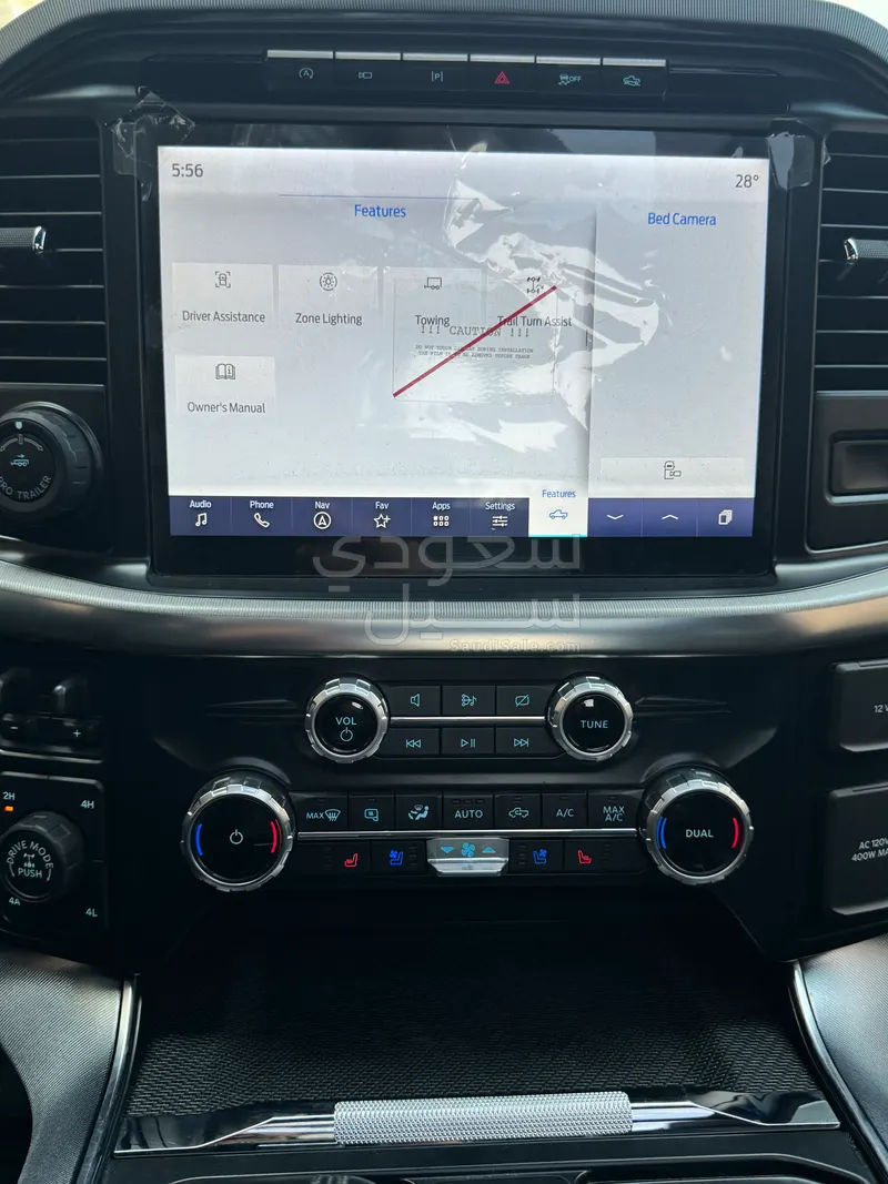 2023 فورد اف 150 رابتور