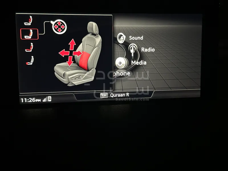 2017 اودي كيو 7 سوبر تشارج