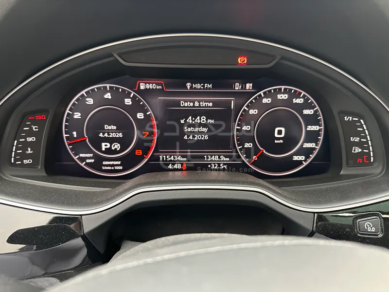 2017 اودي كيو 7 سوبر تشارج