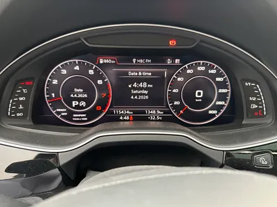 2017 اودي كيو 7 سوبر تشارج