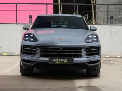 2024 بورش كايين