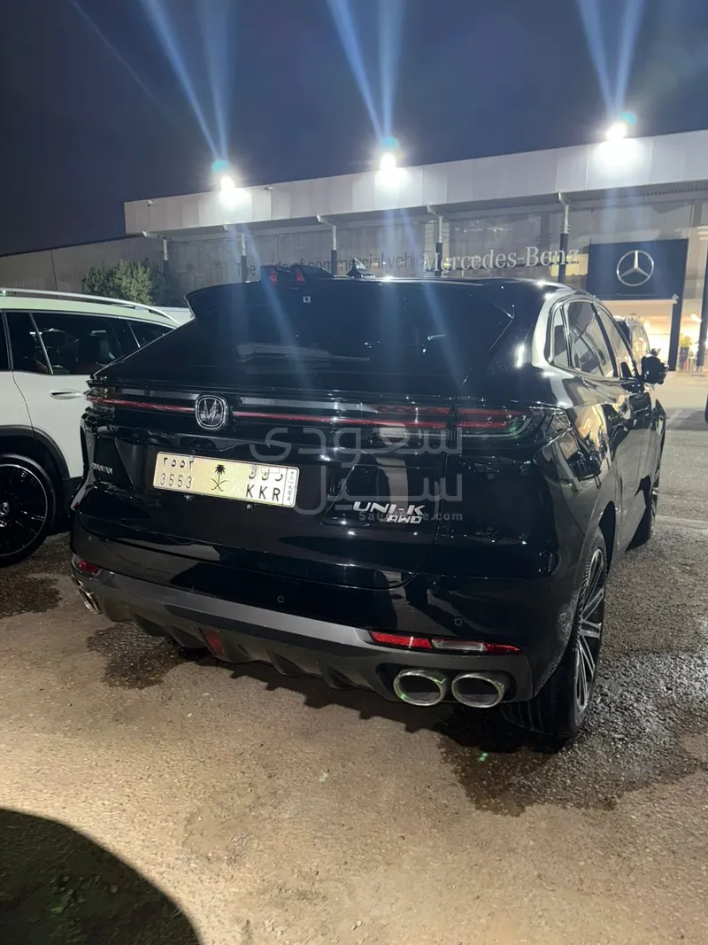 2024 شانجان يوني كي