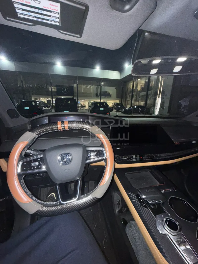 2024 شانجان يوني كي