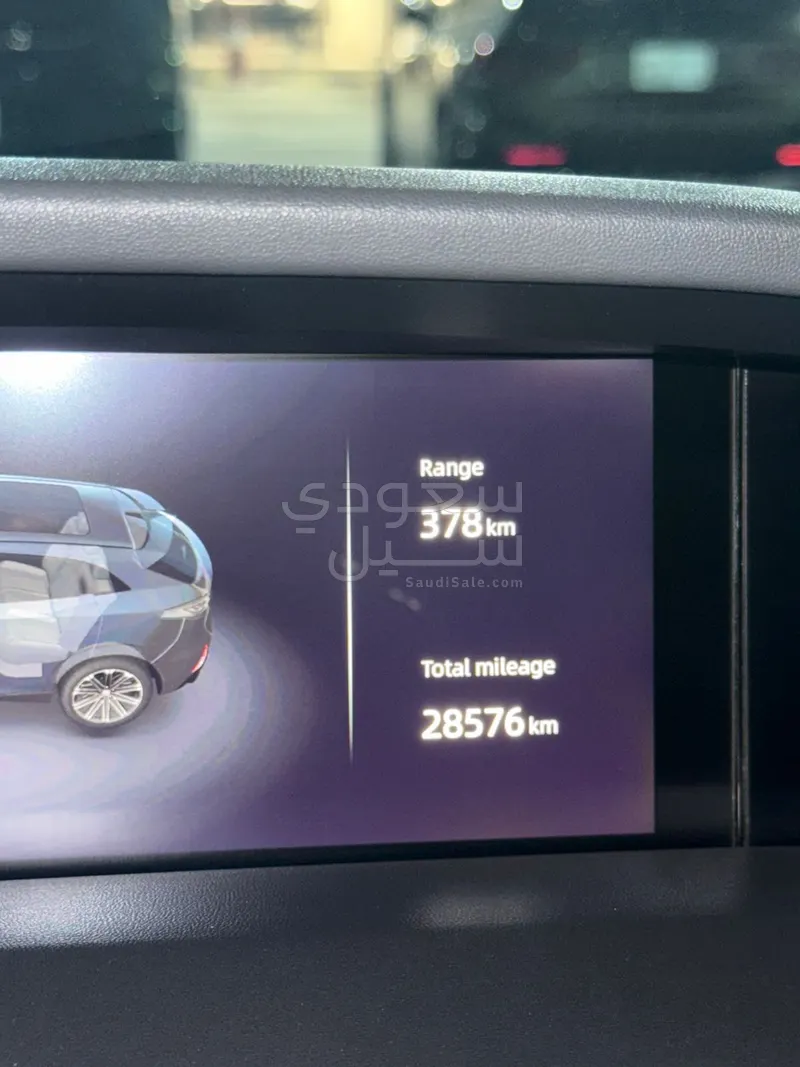 2024 شانجان يوني كي