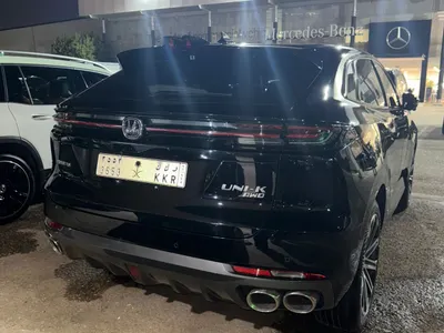 2024 شانجان يوني كي