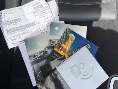 2015 مرسيدس - بنز إس 63 كوبيه