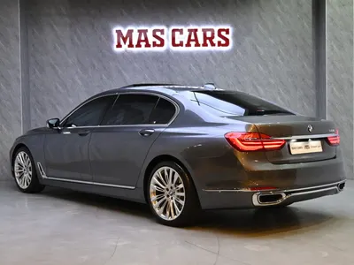 2017 بي ام دبليو الفئة السابعة 740 إل أي