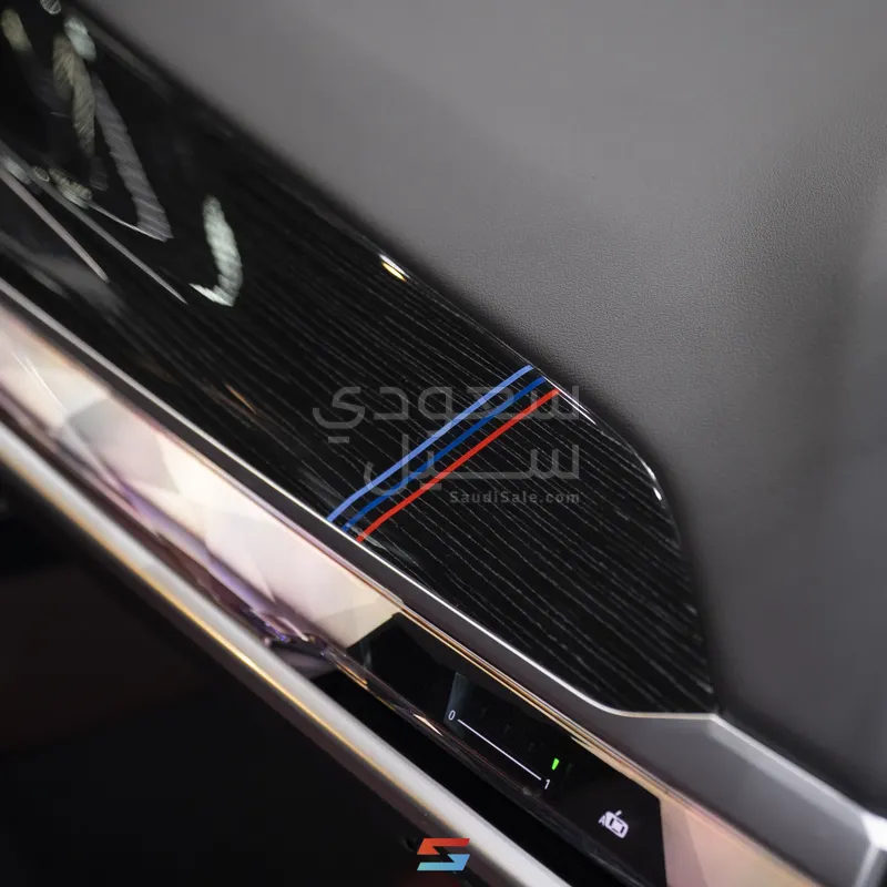 2026 بي ام دبليو الفئة السابعة 740أي