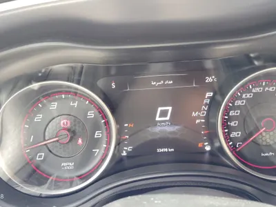 2020 دودج تشارجر