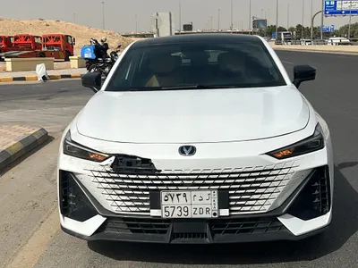 2023 شانجان يوني في