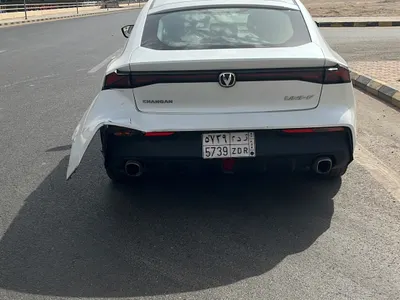 2023 شانجان يوني في