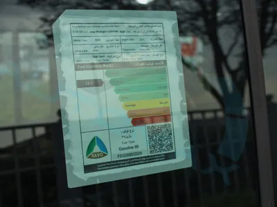 2025 جييب رانجلر ربيكون