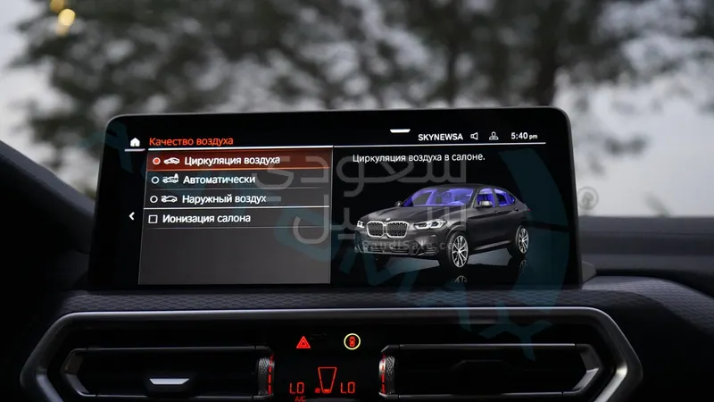 2025 بي ام دبليو الفئة اكس 4