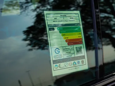 2025 بي ام دبليو الفئة اكس 4