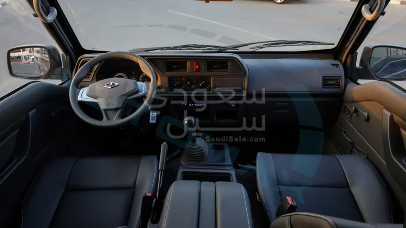 2025 سي ام سي فريكا