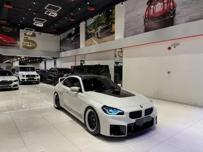 2024 بي ام دبليو الفئة ام إم 2