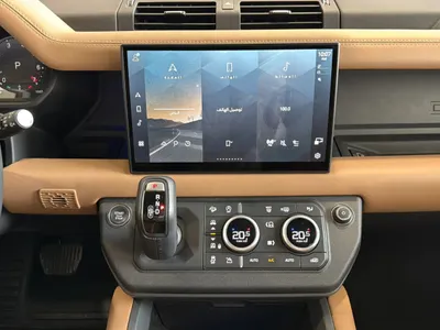 2025 لاند روفر ديفيندر 130 اكس