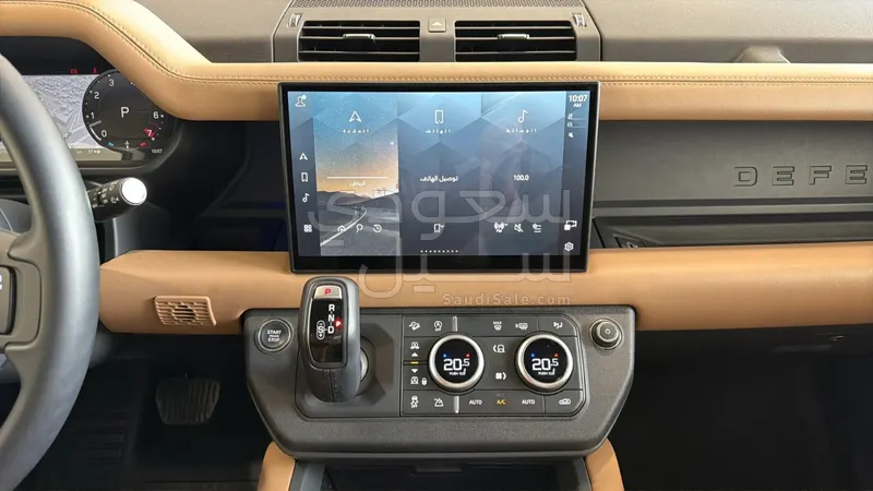 2025 لاند روفر ديفيندر 130 اكس