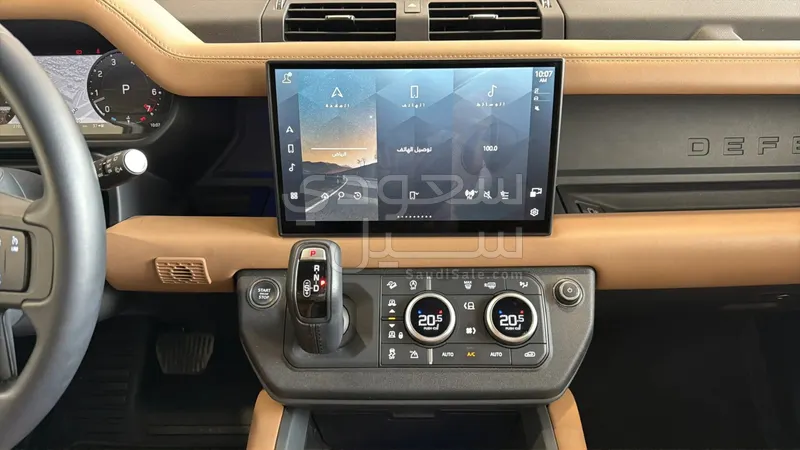 2025 لاند روفر ديفيندر 130 اكس