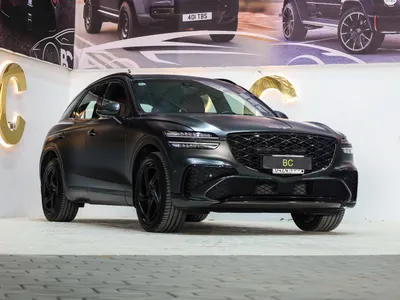 2025 جينيسيس جي في 70