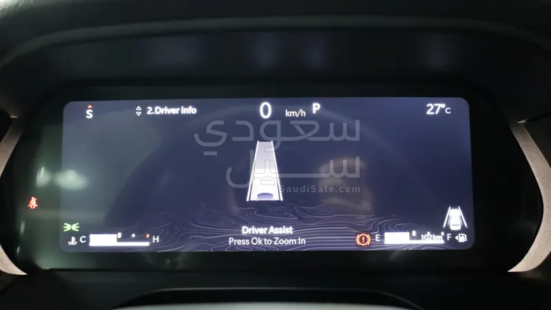 2025 جييب جراند شيروكي ليمتد بلس