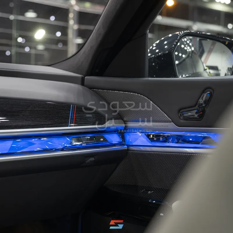 2026 بي ام دبليو الفئة السابعة 735أي