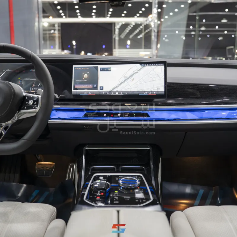 2026 بي ام دبليو الفئة السابعة 735أي