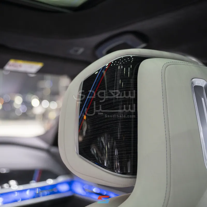 2026 بي ام دبليو الفئة السابعة 735أي