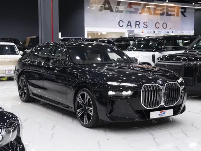 2026 بي ام دبليو الفئة السابعة 735أي