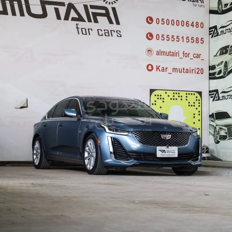 2023 كاديلاك سي تي 5