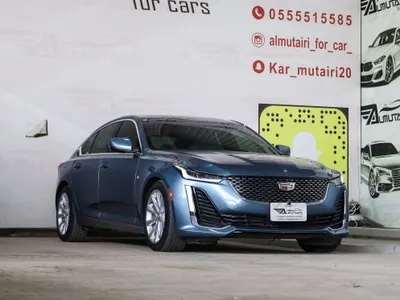 2023 كاديلاك سي تي 5