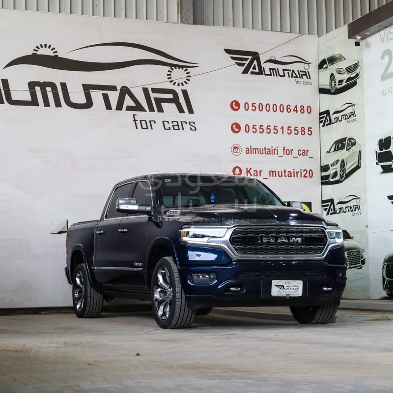 2022 دودج رام 1500 ليمتد